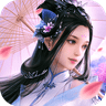 情天剑安卓手机游戏app
