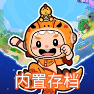 Aha的世界内置模组版_logo