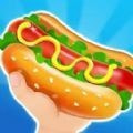 热狗模拟器Hot免费最新版