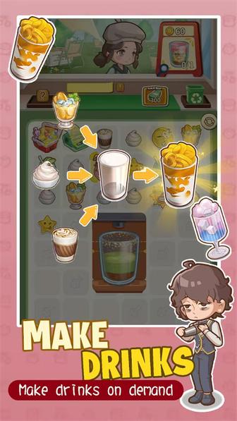 椿树下的私厨小馆2