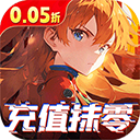 异能都市taptap版下载-异能都市taptap版手游最新版v0.0.198.13