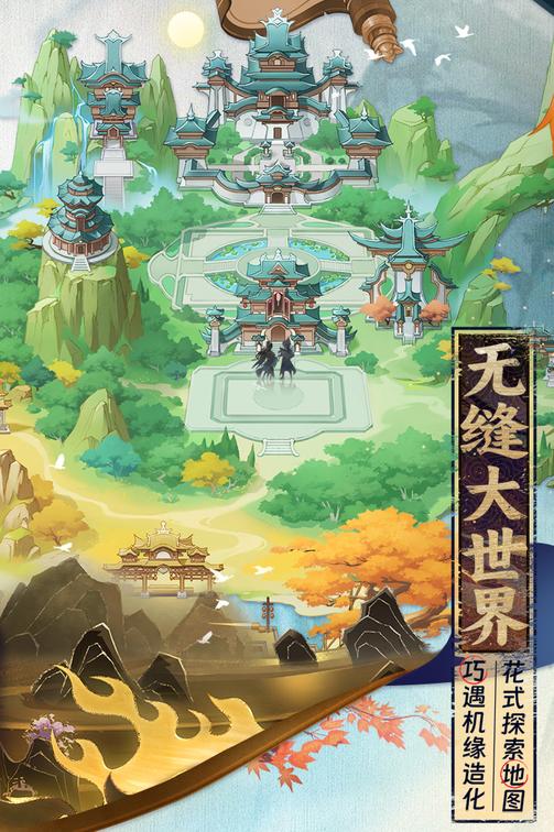 元尊4