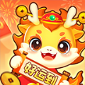 小龙行大运红包版下载-小龙行大运最新版v1.0.1