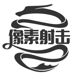 像素射击内置MOD菜单最新版下载2024-像素射击内置MOD菜单最新版免登录版v13.7.1