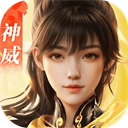 剑侠世界3九游版下载-剑侠世界3九游版2025最新版v1.6.24425