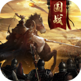 炫斗三国apk游戏下载
