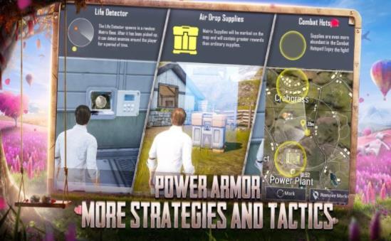PUBG轻量版美化包0