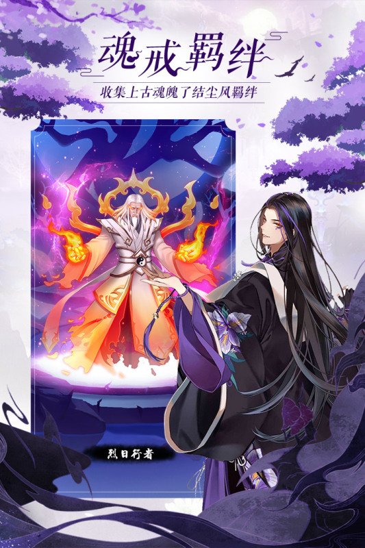 太古仙尊GM版3