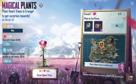 PUBG轻量版美化包2